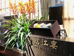 -临江宴(陆家嘴店)