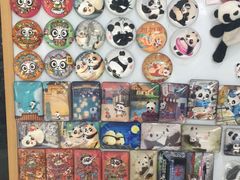 -熊猫邮局(少城店)