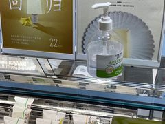 -钟薛高(南头古城店)