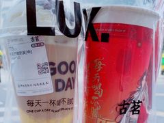 -古茗(嘉兴西塘宏福路店)