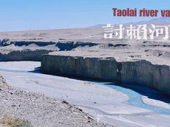 -嘉峪关关城