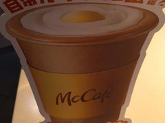 -麦当劳(金沙广场店)