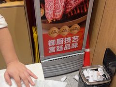 -韩宫宴和牛烤肉(苏州悠方购物中心店)