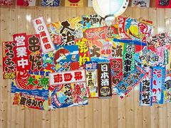 -左舞和风屋便当(金地店)