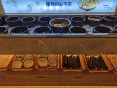 自助调料区-呷哺呷哺(太原万象城店)