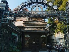 -良辰钟表店名表维修中心