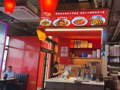 -匠熙小馆(崇文门店)