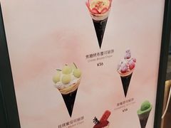 -July tale·可丽饼(德基广场店)