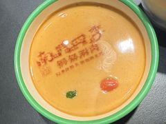 -南门四季铜锅涮肉(望京店)