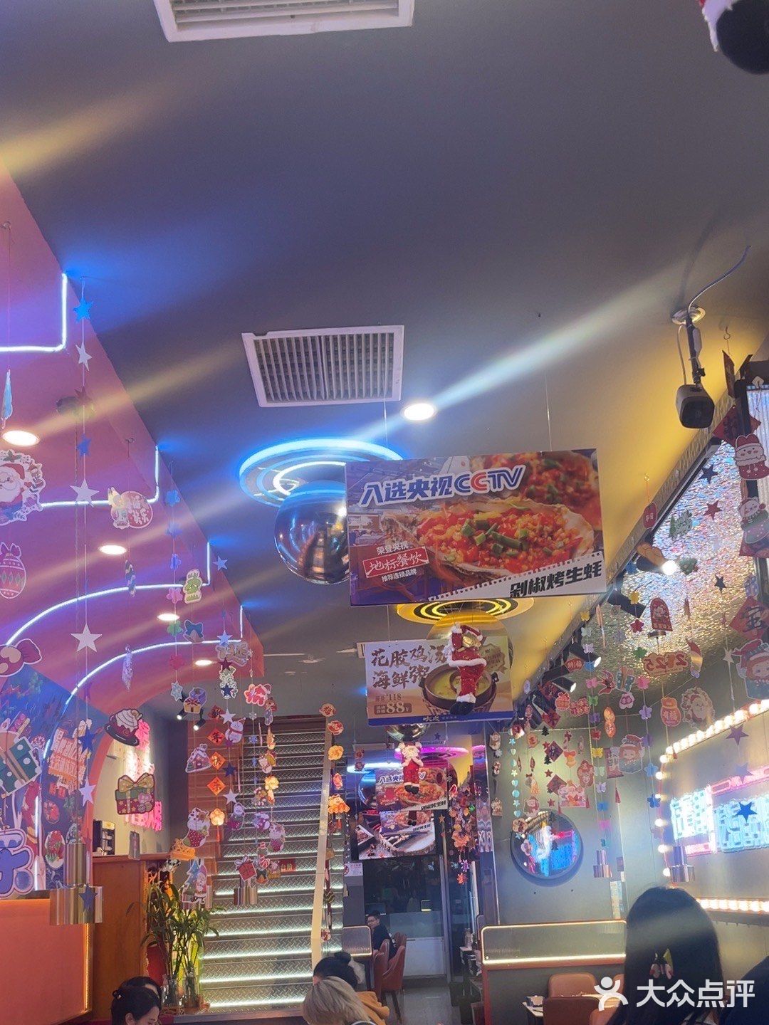 他家的带子是吃过最好吃的,今天专程来吃海鲜带子