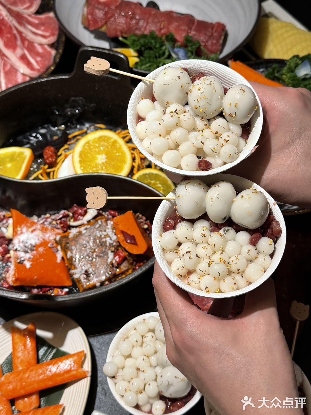 来吃冰煮羊，一周三刷