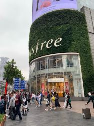 -悦诗风吟innisfree