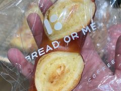 -面包与我Bread Or Me(长城汇店)