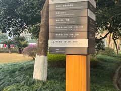 -浙江大学(玉泉校区)