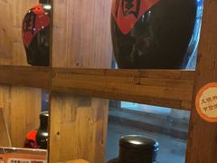 -串大叔炭火烤串·鸡西大冷面刀削面(总店)