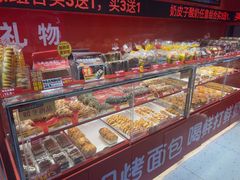 -味多美蛋糕(看丹桥店)