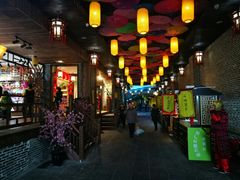 -南楚古都