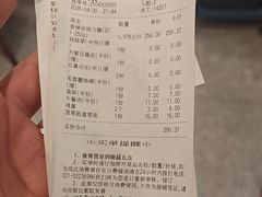 -七欣天香辣蟹火锅(闵行浦江欢乐颂店)