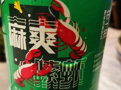 -霄汉牛三鲜湖北砂锅菜(万松园2店)