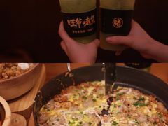 -旺爷砂锅·茶作(国贸城店)