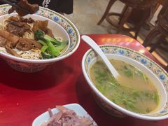 -金杨拉面王小吃面馆·牛三宝面·红烧牛肉粉
