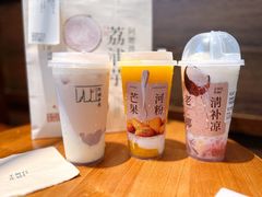 -阿嬷手作(柳州万象城店)