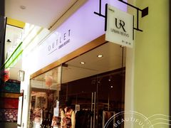 -URBAN REVIVO(北京斯普瑞斯奥特莱斯店)