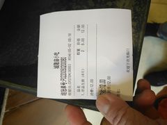 -老裕缘汤包馆(嘉善路店)