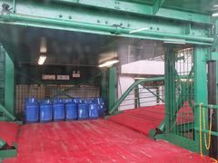 -中环4号渡轮码头