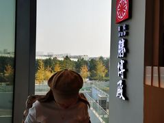 -胜博殿日式炸猪排(西红门店)