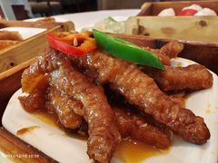 百味蒸凤爪-粤财皇冠假日酒店·彩华轩中餐厅