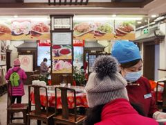 -玉华台饭庄(裕中西里小区店)