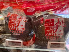 -上海市长春食品商店(淮海中路店)
