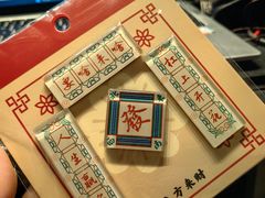 -小米科技园