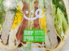 -盒马鲜生(皇庭广场店)