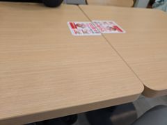 -吉野家(维明街店)