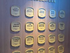 -连鹭海鲜·海肠捞饭·海胆饭(星海店)