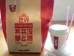 -肯德基(昌里店)