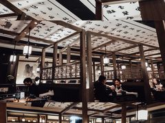 大堂-湊湊火锅·茶憩(打浦桥日月光店)