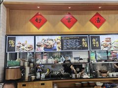 -功牛泉州牛肉小吃·火锅(三里街店)