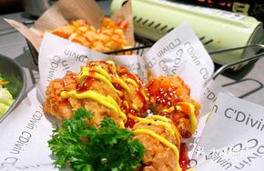 Korean Double Flavor Fried Chicken