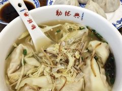 -勤德兴(湖滨路店)