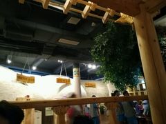 -汤森悠生活文化汤(江宁万达店)