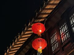 -松鹤楼(山塘街店)