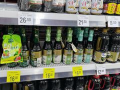-沃尔玛(前山店)