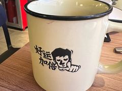 -太二酸菜鱼(兴业太古汇店)