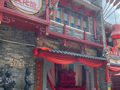 -东涌水乡风情街