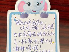 -大同王府至尊酒店