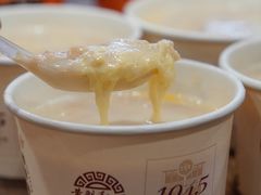 -黄则和花生汤(中山路店)