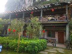-大新明仕山庄